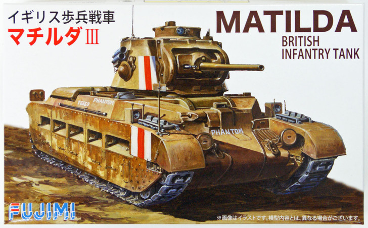 Fujimi SWA21 Special World Armor Matilda British Infantry Tank 1/76 Scale Kit (4968728762210)
