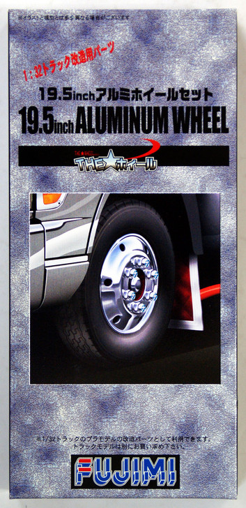 Fujimi TW71 Aluminum Wheel & Tire Set 19.5 inch 1/32 Scale Kit (4968728193403)