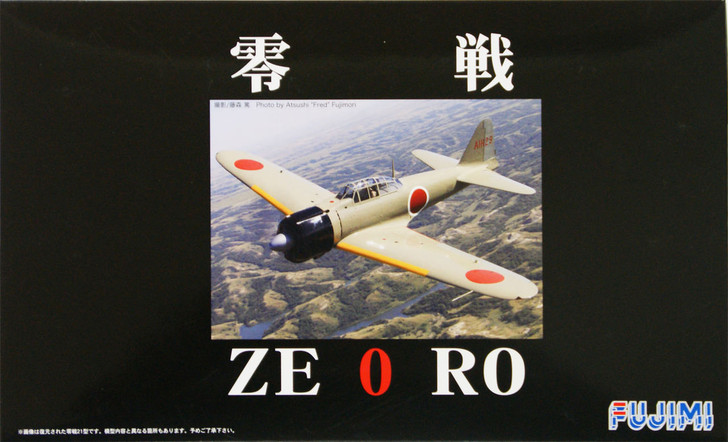 Fujimi 311104 JBSP1 Mitsubishi Zero Fighter Model 21 1/48 scale kit (4968728311104)