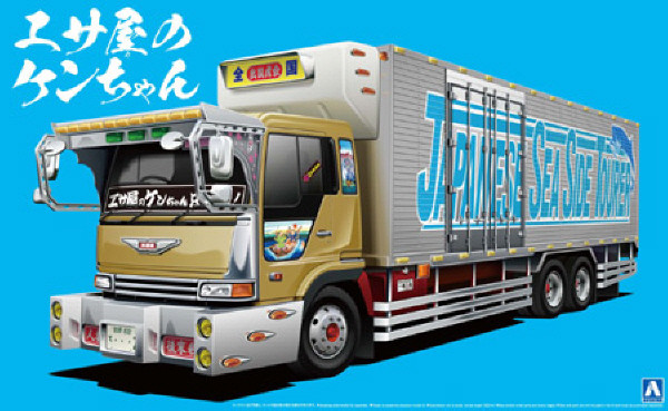 Aoshima 09574 Japanese Decoration Truck Large Refrigerated Truck 1/32 Scale Kit (4905083009574)