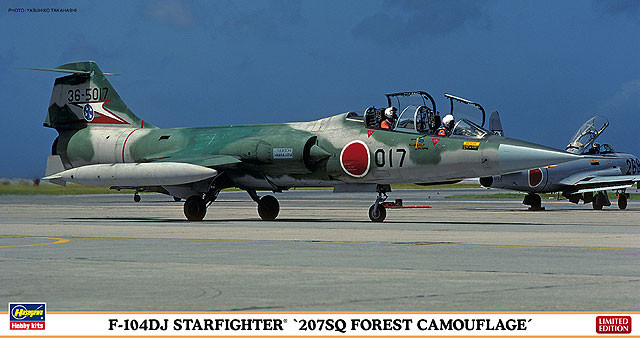 Hasegawa 07368 F-104DJ Starfighter 207SQ Forest Camouflage 1/48 Scale Kit (4967834073685)