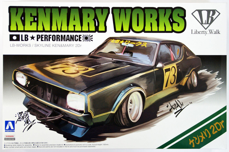 Aoshima 09819 LB-Works Nissan Skyline Kenmary Works 2Dr 1/24 Scale Kit (4905083009819)