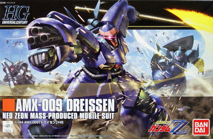 Bandai HGUC 172 GUNDAM AMX-009 DREISSEN NEO | PlazaJapan