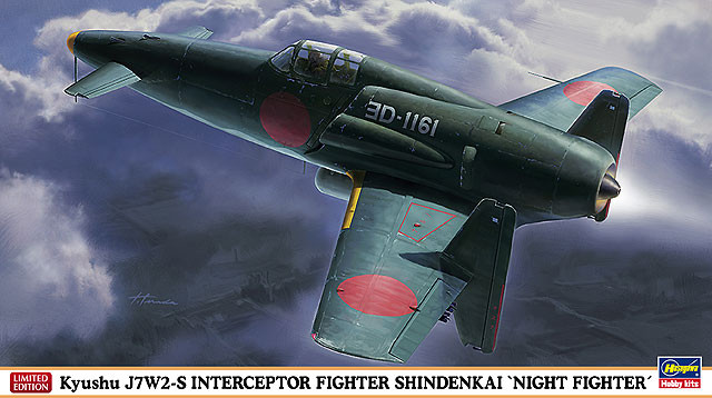 Hasegawa 07367 Kyushu J7W2-S Interceptor Fighter Shindenkai Night Fighter 1/48 Scale Kit (4967834073678)