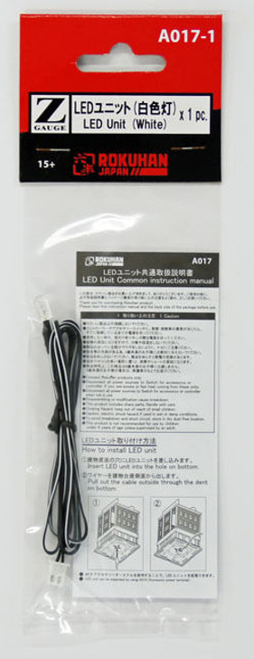 Rokuhan A017-1 LED Unit (White) 1 pc. (1/220 Z Scale)