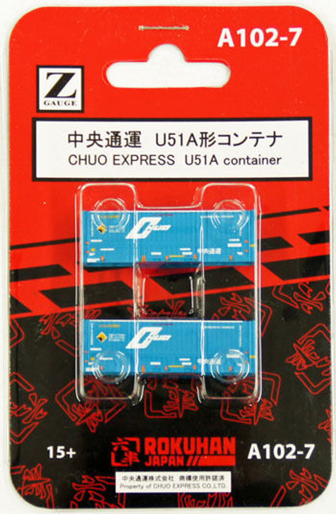 Rokuhan A102-7 Z Scale U51A Container CHUO EXPRESS 2 pcs