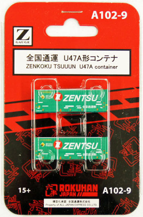 Rokuhan A102-9 Z Scale U47A Container ZENKOKU TSUUUN 2 pcs