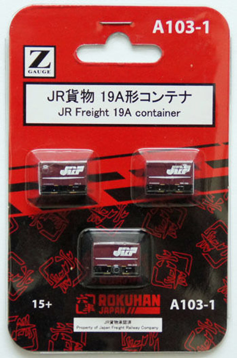 Rokuhan A103-1 Z Scale JR Freight 19A Container 3 pcs