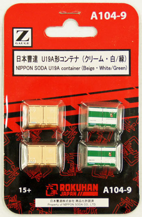Rokuhan A104-9 Z Scale NIPPON SODA U19A Container (Beige/ White,Green) 4 pcs