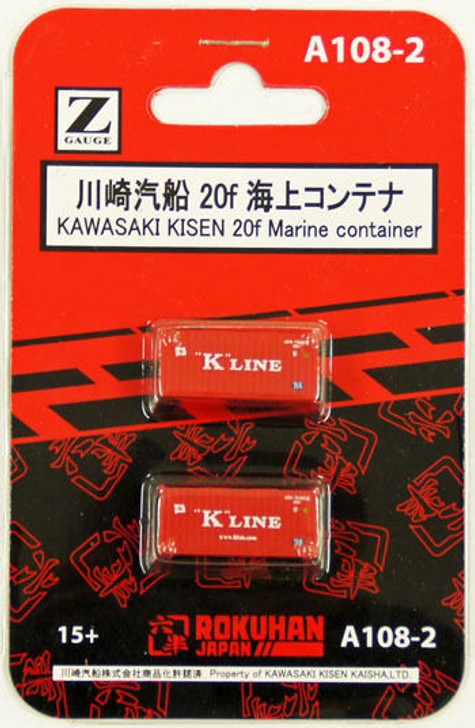 Rokuhan A108-2 Z Scale 20f Marine Container KAWASAKI KISEN 2 pcs