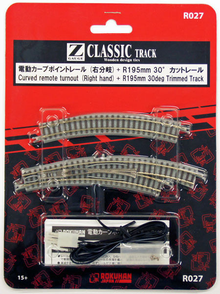 Rokuhan R027 Curved Remote Turnout Right Hand & R195mm 30・・ｻ・・・・ｽｽ・ｽｺ Track (1/220 Z Scale)