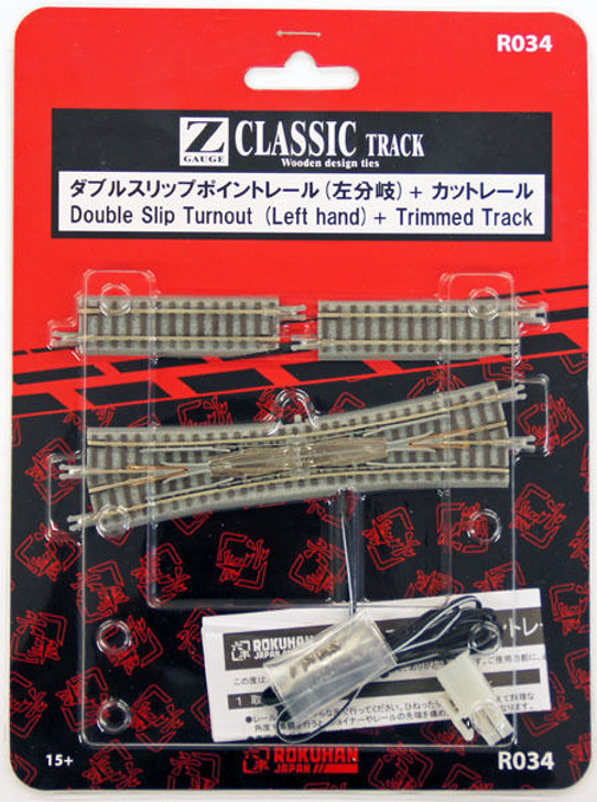 Rokuhan R034 Double Slip Turnout (Left Hand) & 53.6mm Track (1/220 Z Scale)