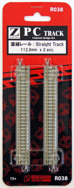 Rokuhan R038 112.8mm Straight Track 2 pcs. (1/220 Z Scale)