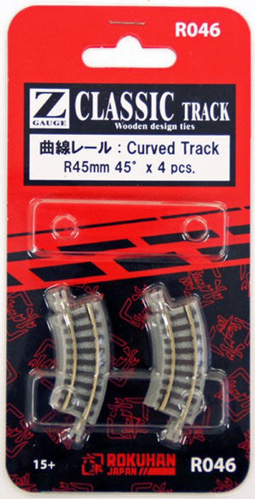 Rokuhan R046 R45mm 45ﾂｺ Curved Track 4 pcs. (1/220 Z Scale)