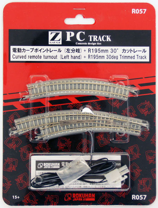 Rokuhan R057 Curved Remote Turnout Left Hand & R195mm 30・・ｻ・・・・ｽｽ・ｽｺ Track (1/220 Z Scale)