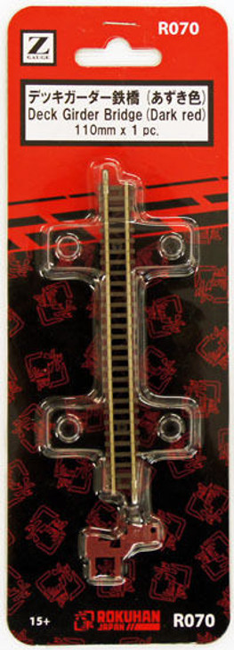Rokuhan R070 110mm Deck Girder Bridge (Dark Red) 1 pc.(1/220 Z Scale)