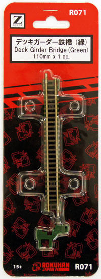 Rokuhan R071 110mm Deck Girder Bridge (Green) 1 pc. (1/220 Z Scale)