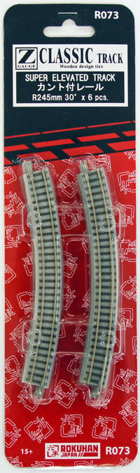 Rokuhan R073 R245mm 30・ｹ・・ｽｻ・ｹｧ・・・・ｽｽ・ｽｽ・・ｻ・ｽｺ Curved Super Elevated Track 6 pcs. (1/220 Z Scale)