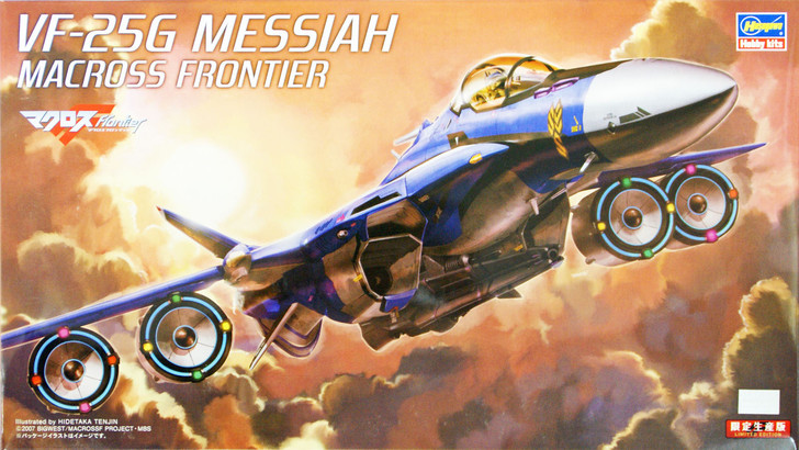 Hasegawa 65826 Macross Frontier VF-25G Messiah 1/72 Scale Kit (4967834658264)