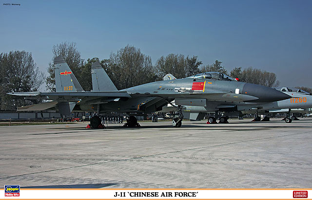Hasegawa 02090 J-11 Chinese Air Force 1/72 Scale Kit (4967834020900)