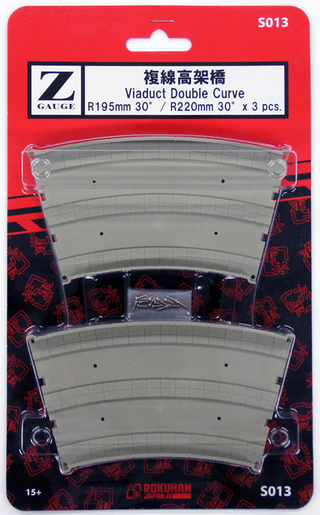 Rokuhan S013 Z Scale Viaduct Single Curve R195mm/R220mm 30・・ｻ・・・・ｽｽ・ｽｺ 3 pcs. 1/220 Z Scale