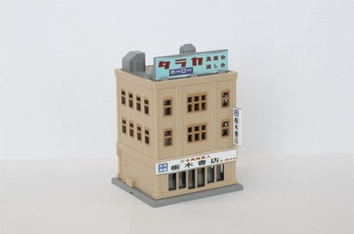 Rokuhan S032-2 Z Scale Commercial Building B (1/220 Z Scale)