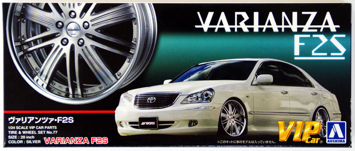 Aoshima 43059 VARIANZA F2S 20 inch Silver Wheel & Tire Set 1/24 Scale Kit (4905083043059)