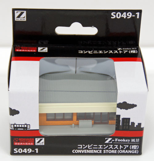 店舗用品 Roshan K.C. Rokuhan S049-1 Z Scale Convenience Store (Orange) (1/220 Z Scale)