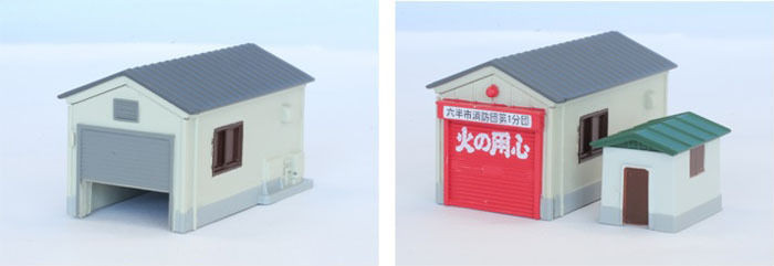 Rokuhan S050-1 Z Scale Small House Set (Gray) (1/220 Z Scale)