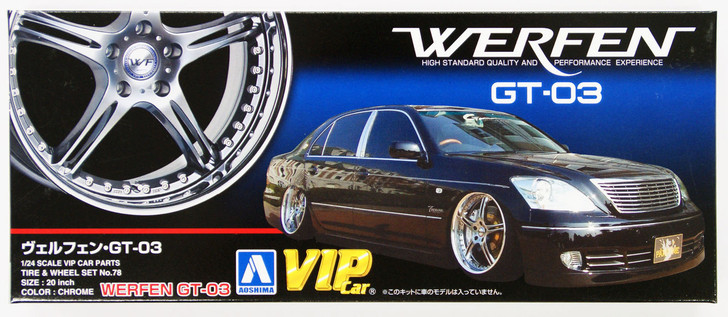 Aoshima 43066 Werfen GT-03 20 inch Wheel & Tire Set 1/24 Scale Kit (4905083043066)