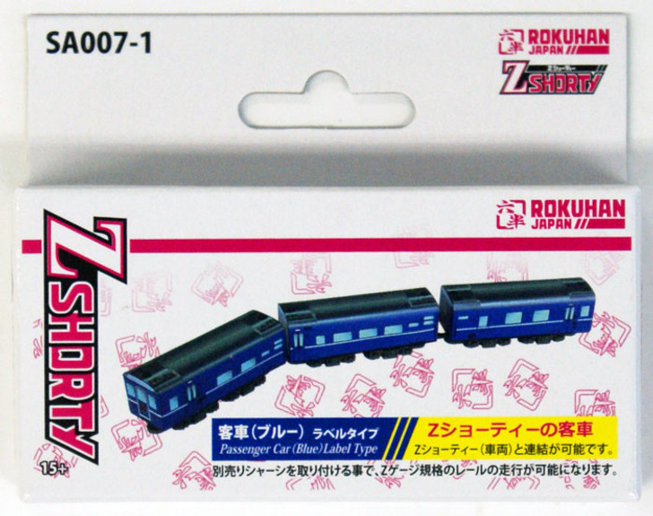 Rokuhan SA007-1 Z Shorty Passenger Car (Blue) Label Type (1/220 Z Scale)