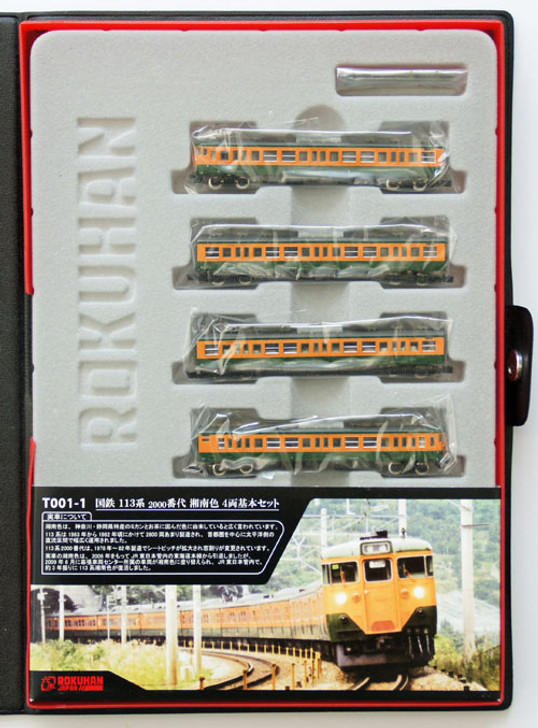 Rokuhan T001-1 JNR Series 113 Suburban Train Shonan Color 4 Cars (1/220 Z Scale)