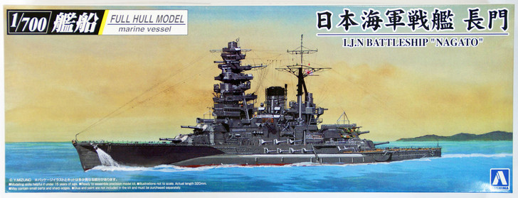 Aoshima Full Hull 38673 IJN Japanese BattleShip NAGATO 1942 1/700 Scale Kit