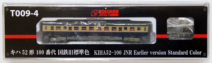 Rokuhan T009-4 Diesel Train KIHA 52-100 JNR Earlier version Standard Color (1/220 Z Scale)