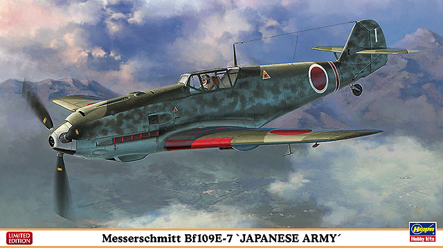 Hasegawa 07369 Messerschmitt Bf109E-7 Japanese Army 1/48 Scale Kit (4967834073692)