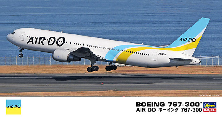 Hasegawa 20 AIR DO Boeing 767-300 1/200 Scale Kit