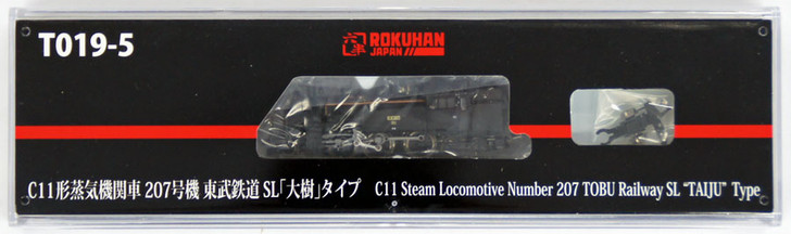 Rokuhan T019-5 Z Scale Steam Locomotive Type C11 Number 207 TOBU SL 'TAIJU'