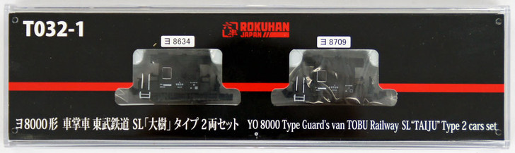 Rokuhan T032-1 Z Scale Guard's Van Type 8000 TOBU SL 'TAIJU' Type