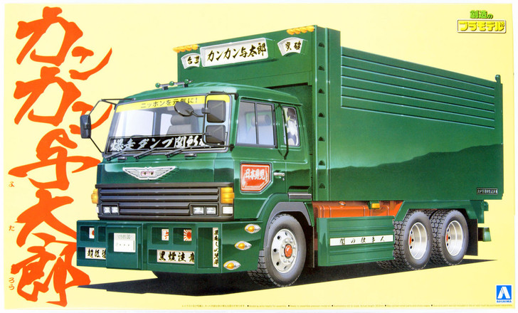 Aoshima 02728 Japanese Decoration Truck Kankan Yotaro 1/32 Scale Kit (4905083002728)