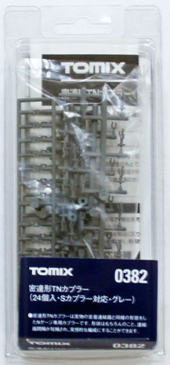 Tomix 0382 Coupler 'TN' Tight Coupling for S Coupling Gray (24 Pcs) (N scale)