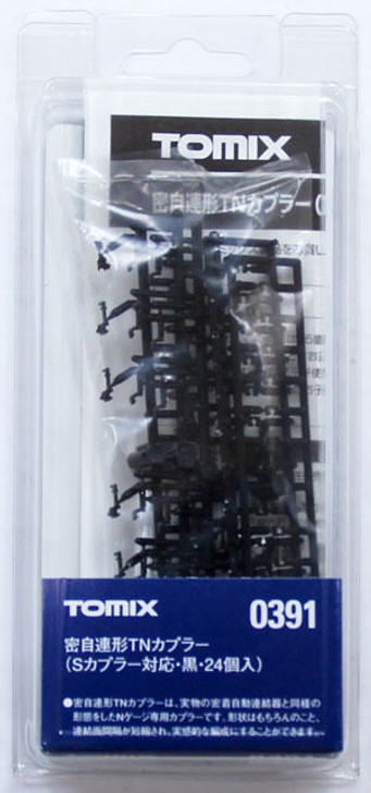 Tomix 0391 Coupler 'TN' Tight Coupling for S Coupling Black (24 Pcs) (N scale)