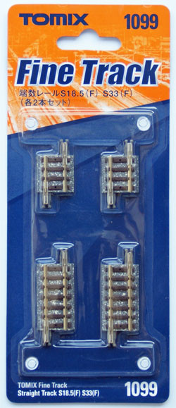 Tomix 1099 18.5mm & 33mm Straight Track S18.5(F) S33(F) (2 pcs
