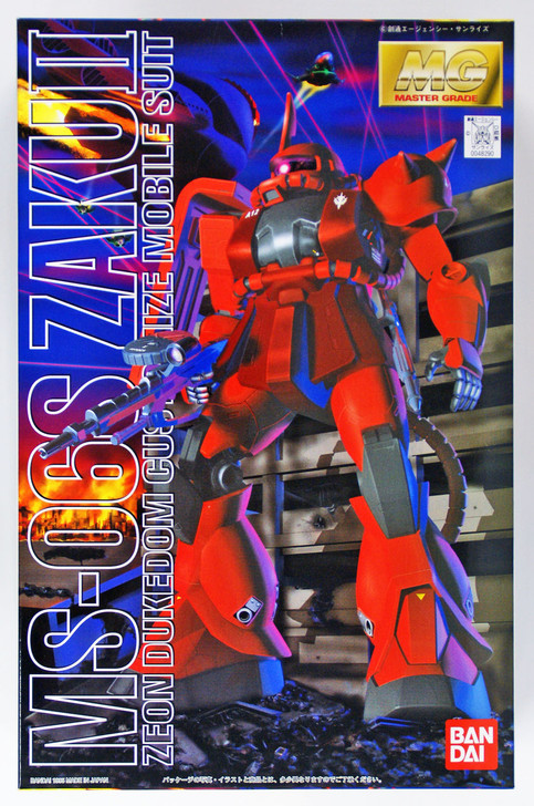 Bandai MG 482903 GUNDAM MS-06S Zaku II 1/100 | PlazaJapan