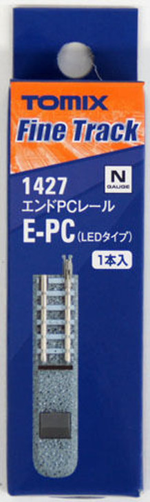 Tomix 1427 PC Buffer Track E-PC(F) (with Iluminated Lantern) (1 piece) (N scale)
