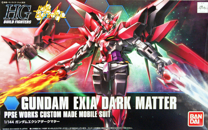 Bandai HG Build Fighters 013 Gundam EXIA DARK MATTER 1/144 Scale Kit (4573102587916)