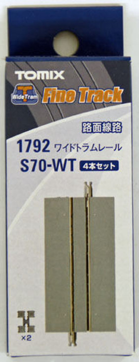 Tomix 1792 Wide Tram 70mm Straight Track S70-WT (4 pieces) (N scale)