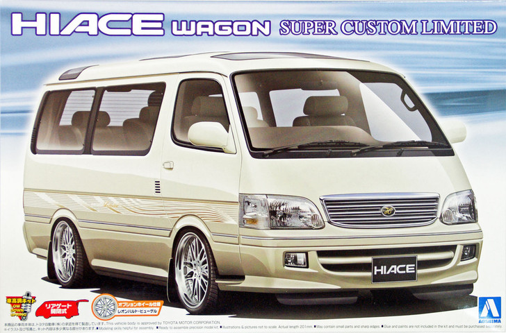 Aoshima 10457 Toyota HIACE Wagon Super Custom Limited 1/24 Scale Kit (4905083010457)