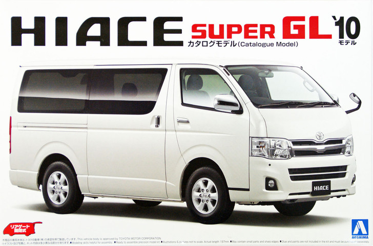 Aoshima 10464 Toyota HIACE Super GL 2010 Catalogue Model 1/24 Scale Kit