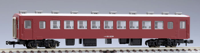 Tomix 2502 JNR Type OHA 50 Passenger Car (N scale)
