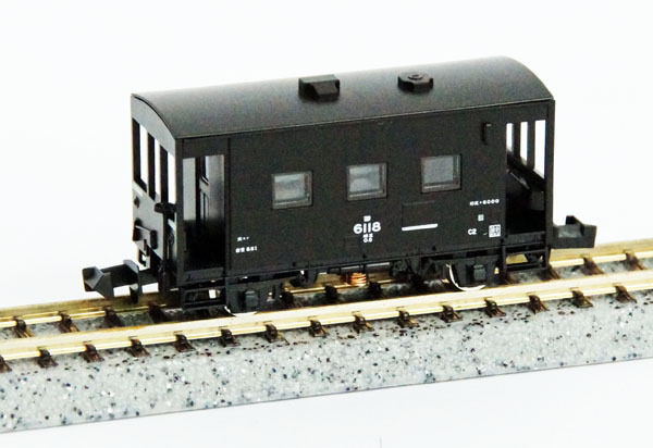 Tomix 2711 JNR Freight Car Guard's Van Type YO 6000 (Caboose) (N